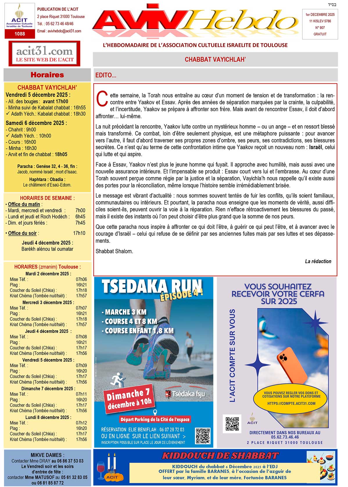 Aviv Hebdo – Page 1