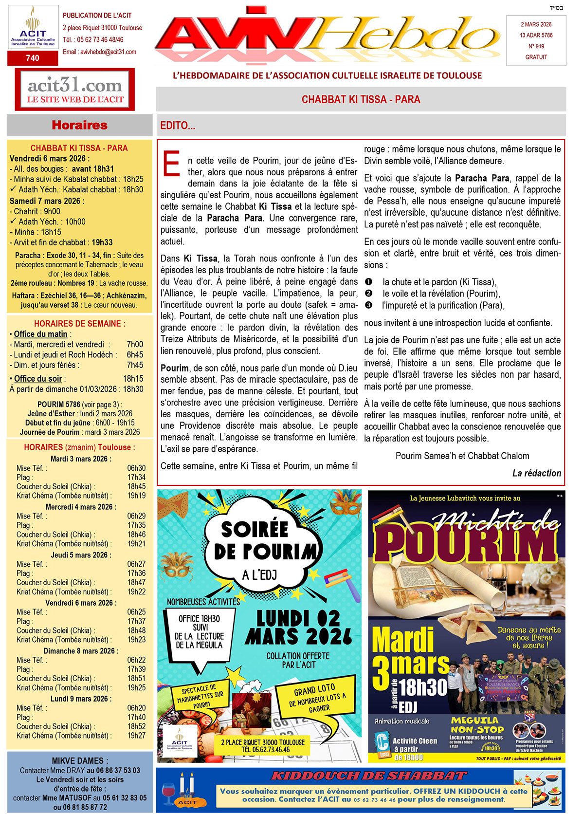 Aviv Hebdo – Page 1