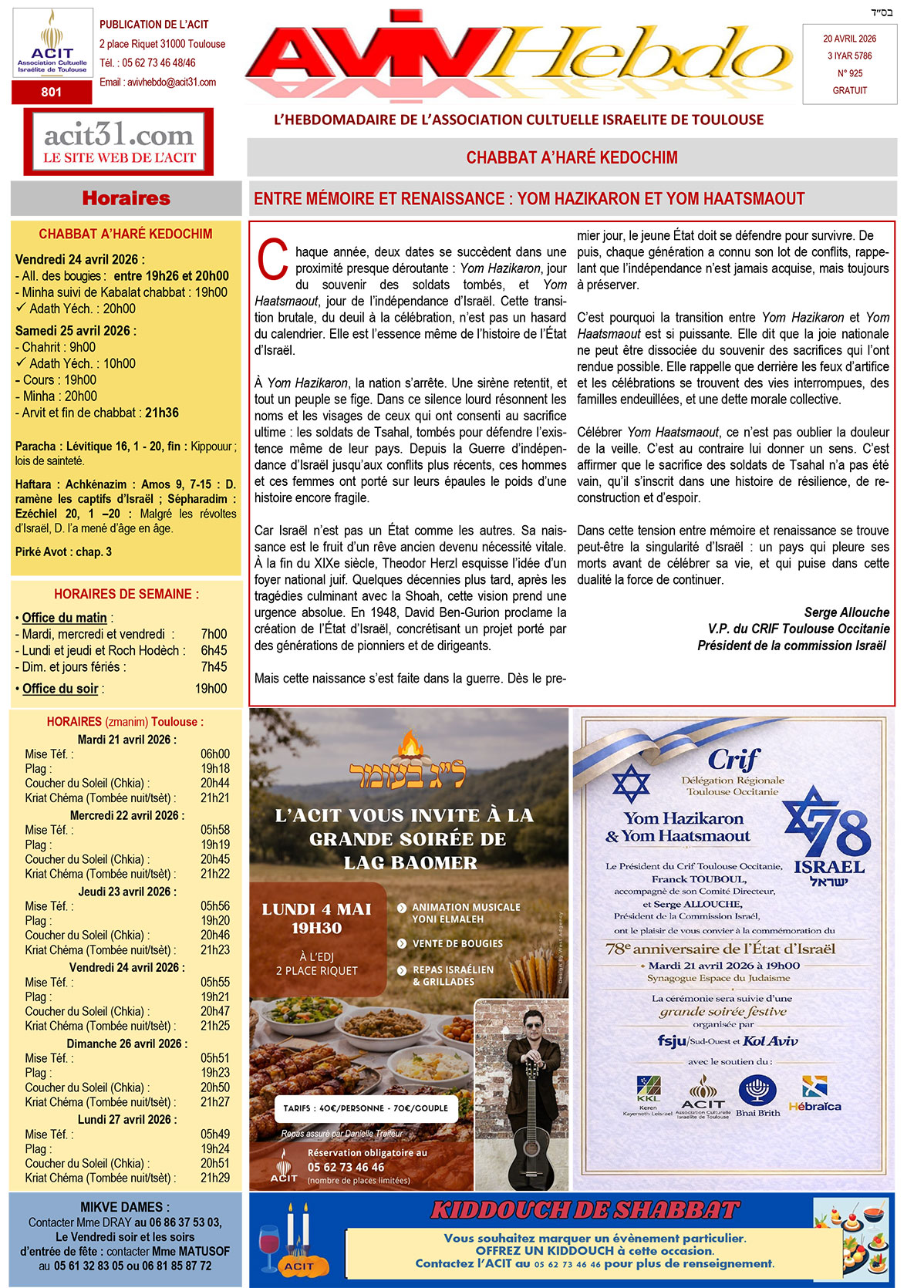 Aviv Hebdo – Page 1