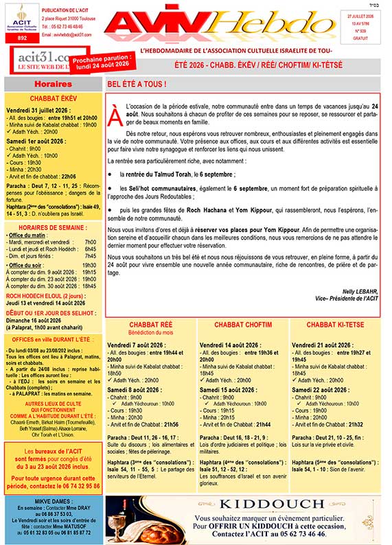Aviv Hebdo – Page 2